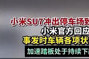 米切尔：告诉哈利伯顿要去争取全明星MVP 不过他刚伤愈还在找节奏