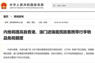 历史任意球进球排行：C罗63球升第七，梅西65球第五