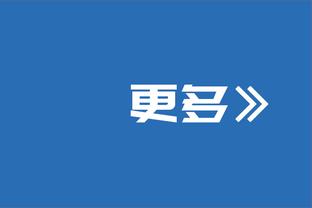 末节乏力！大桥26中14&三分13中7砍下36分5板5助 末节5中1得3分