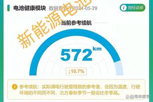 韩媒爆料：孙准浩于25日被释放返回韩国